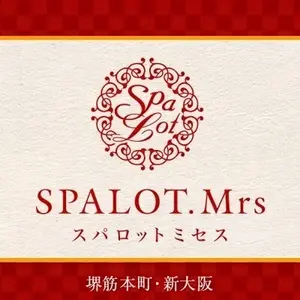 SPALOT.Mrs スパロットミセス (堺筋本町/メンズエステ)
