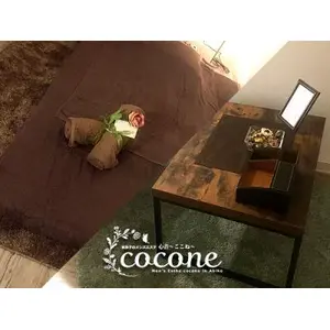 心音 ココネ (我孫子/アロマエステ)