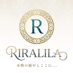 リラーリラ (梅田・京橋/リラクサロン)