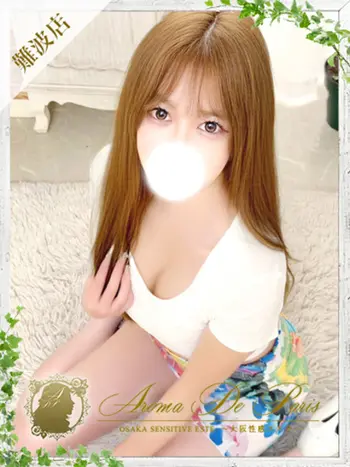 マドカ(25) アロマデパリ Aroma De Parisの写真1枚目 (日本橋発/風俗性感エステ)