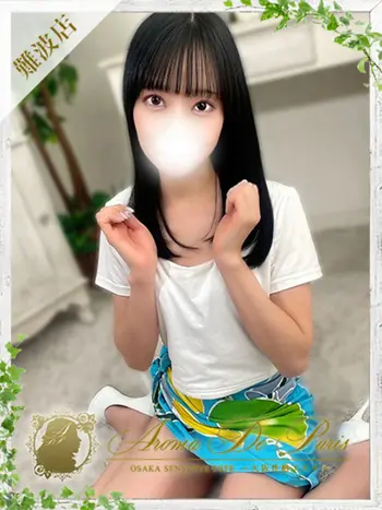 オト(26) アロマデパリ Aroma De Parisの写真1枚目 (日本橋発/風俗性感エステ)