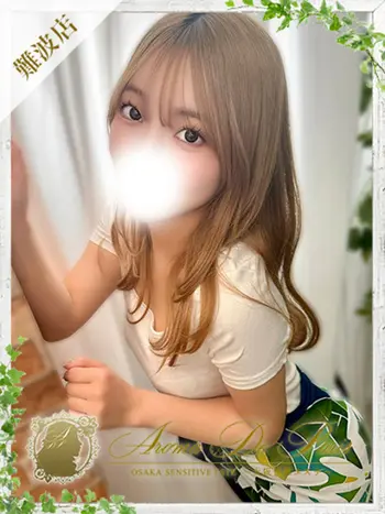 ツムギ(21) アロマデパリ Aroma De Parisの写真1枚目 (日本橋発/風俗性感エステ)