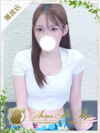 Elena【エレナ】(20) アロマデパリ Aroma De Parisの写真1枚目 (日本橋発/風俗性感エステ)