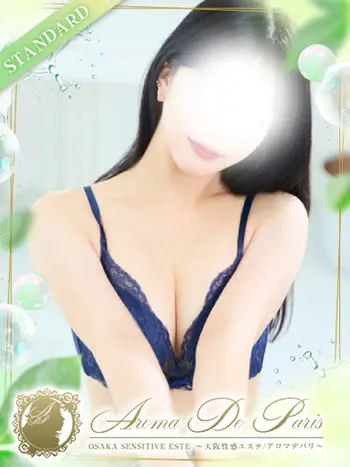 黒瀬 キキ(20) アロマデパリ Aroma De Parisの写真1枚目 (日本橋発/風俗性感エステ)