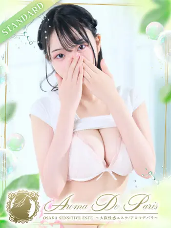 カエデ(20) アロマデパリ Aroma De Parisの写真1枚目 (日本橋発/風俗性感エステ)