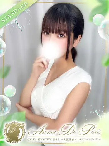 鷹森マドカ(23) アロマデパリ Aroma De Parisの写真1枚目 (日本橋発/風俗性感エステ)