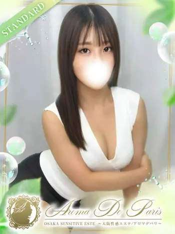 森 つむぎ(25) アロマデパリ Aroma De Parisの写真1枚目 (日本橋発/風俗性感エステ)