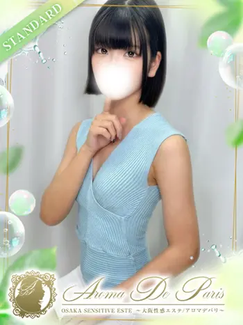 夏目 レイ(18) アロマデパリ Aroma De Parisの写真1枚目 (日本橋発/風俗性感エステ)