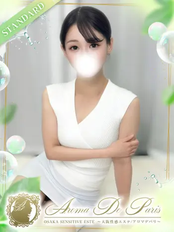 桜咲 ユウナ(24) アロマデパリ Aroma De Parisの写真1枚目 (日本橋発/風俗性感エステ)