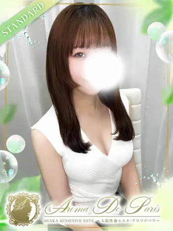 月森 しの(24) アロマデパリ Aroma De Parisの写真1枚目 (日本橋発/風俗性感エステ)