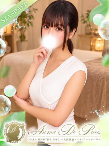 鷹森マドカ(23) アロマデパリ Aroma De Parisの写真1枚目 (日本橋発/風俗性感エステ)