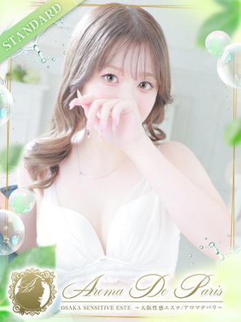 新垣 キサキ(22) アロマデパリ Aroma De Parisの写真1枚目 (日本橋発/風俗性感エステ)
