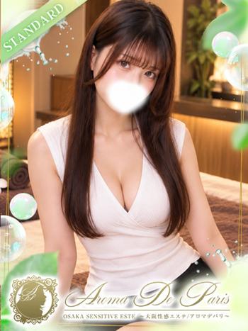 葵 ワカナ(22) アロマデパリ Aroma De Parisの写真1枚目 (日本橋発/風俗性感エステ)