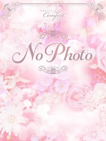 月野 えま(24) Comfort コンフォートの写真1枚目 (京都南IC発/性感エステ＆ヘルス)