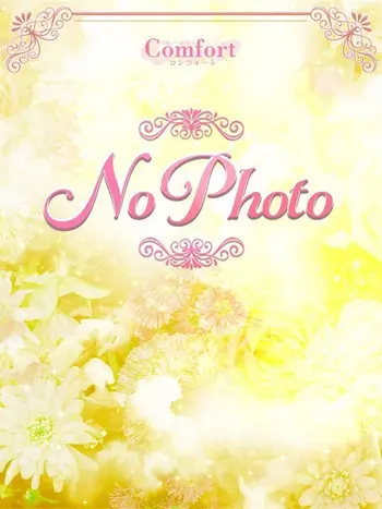 彩藤 みく(20) Comfort コンフォートの写真1枚目 (京都南IC発/性感エステ＆ヘルス)