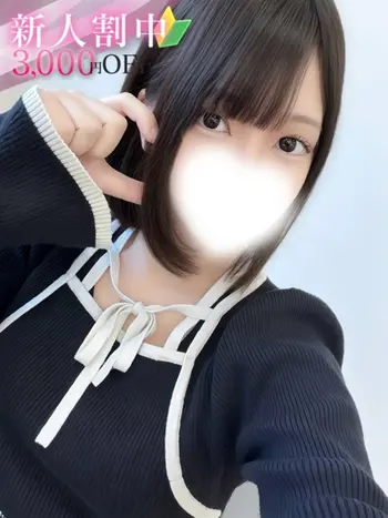 水瀬 かなん(21) Comfort コンフォートの写真1枚目 (京都南IC発/性感エステ＆ヘルス)