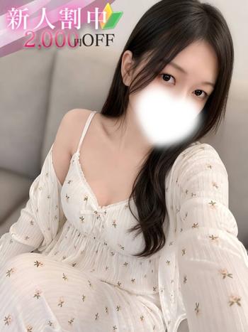 坂下 める(21) Comfort コンフォートの写真1枚目 (京都南IC発/性感エステ＆ヘルス)