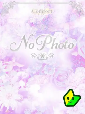 白羽 さほ(24) Comfort コンフォートの写真1枚目 (京都南IC発/性感エステ＆ヘルス)