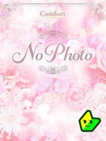 橘 らな(22) Comfort コンフォートの写真1枚目 (京都南IC発/性感エステ＆ヘルス)
