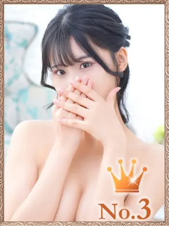 せりな(21) ヒルズスパ 梅田＋ プラスの写真1枚目 (梅田発/性感エステ)