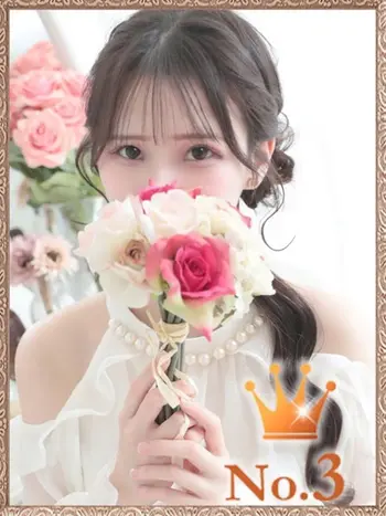 みりあ(20) ヒルズスパ 梅田＋ プラスの写真1枚目 (梅田発/性感エステ)