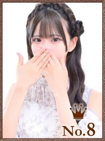 ひめか(18) ヒルズスパ 梅田＋ プラスの写真1枚目 (梅田発/性感エステ)