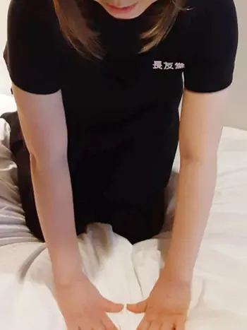 倉田セラピスト(45) 長友堂の写真1枚目