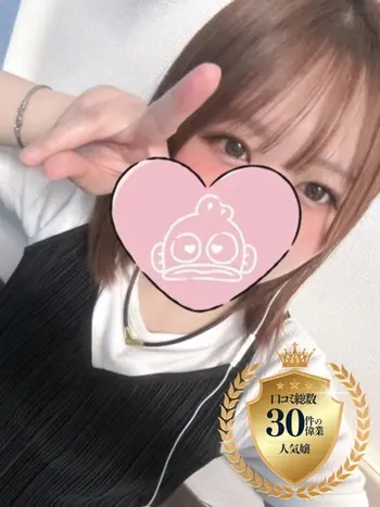 みん(22) 京都高級出張メンズエステ  シュシュの写真1枚目 (京都市発/出張回春エステ)