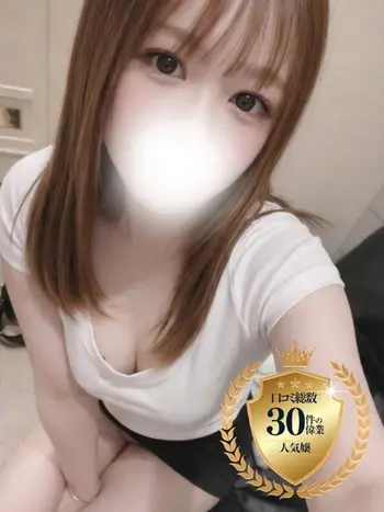 みん(22) 京都ChouChouage20.30.40’s(シュシュ)の写真1枚目 (京都市発/出張回春エステ)