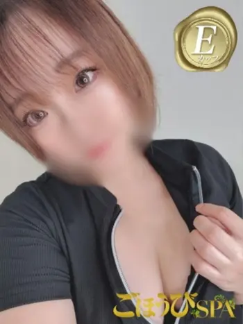 ちか(29) ごほうびSPA 大阪店の写真1枚目 (日本橋発/巨乳オイル性感エステ)