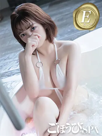 みつき(28) ごほうびSPA 大阪店の写真1枚目 (日本橋発/巨乳オイル性感エステ)