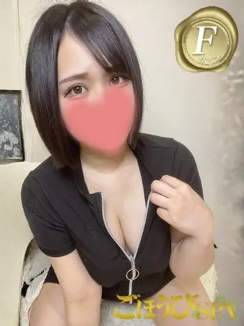 れむ(26) ごほうびSPA 大阪店の写真1枚目 (日本橋発/巨乳オイル性感エステ)