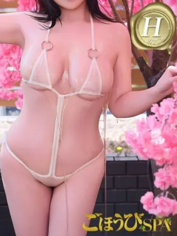 やよい(25) ごほうびSPA 大阪店の写真1枚目 (日本橋発/巨乳オイル性感エステ)