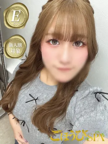 るる(25) ごほうびSPA 大阪店の写真1枚目 (日本橋発/巨乳オイル性感エステ)