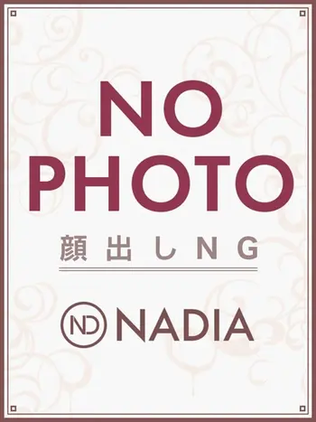 倉持　うみか(19) NADIA ナディア 心斎橋店の写真1枚目 (心斎橋/性感エステ)