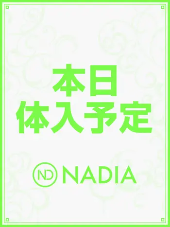 藤川　めぐみ(28) NADIA ナディア 心斎橋店の写真1枚目 (心斎橋/性感エステ)