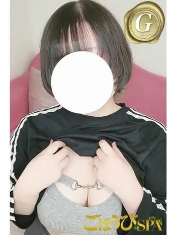 つき(20) ごほうびSPA 京都店の写真1枚目 (京都市発/巨乳オイル性感エステ)