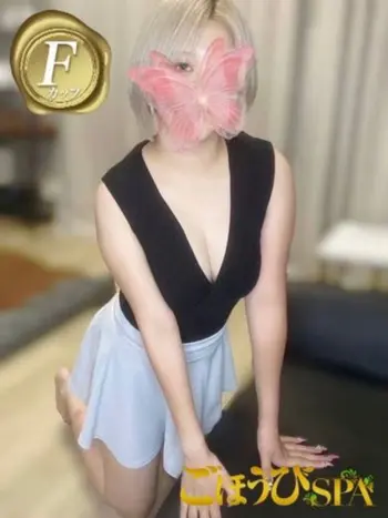 てん(21) ごほうびSPA 京都店の写真1枚目 (京都市発/巨乳オイル性感エステ)