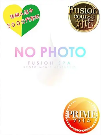 結月花（ゆつか）(34) Fusion Spa フュージョンスパの写真1枚目 (京都南IC発/性感エステ)