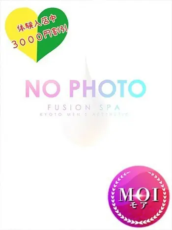 胡蝶（こちょう）(35) Fusion Spa フュージョンスパの写真1枚目 (京都南IC発/性感エステ)