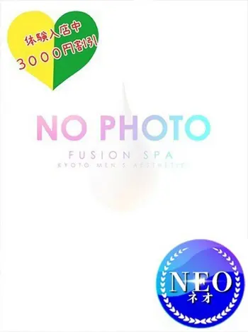 楓乃子（かのこ）(47) Fusion Spa フュージョンスパの写真1枚目 (京都南IC発/性感エステ)