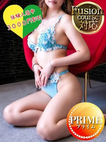 陽花瑠（ひかる）(34) Fusion Spa フュージョンスパの写真1枚目 (京都駅発/性感エステ)
