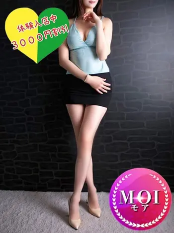 凛乃（りんの）(45) Fusion Spa フュージョンスパの写真1枚目 (京都駅発/性感エステ)