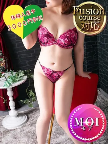 柚香（ゆずか）(29) Fusion Spa フュージョンスパの写真1枚目 (京都駅発/性感エステ)
