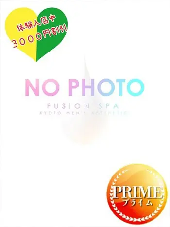 亜沙乃（あさの）(30) Fusion Spa フュージョンスパの写真1枚目 (京都駅発/性感エステ)