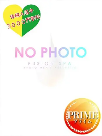 仁唯奈（にいな）(25) Fusion Spa フュージョンスパの写真1枚目 (京都駅発/性感エステ)