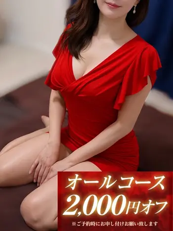 りょう-涼-(52) SPALOT.Mrs スパロットミセスの写真1枚目