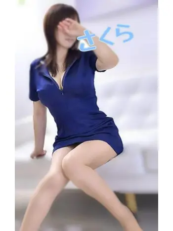 西野さくら(33) オリーブ oliveの写真1枚目 (十三発/性感エステマッサージ)