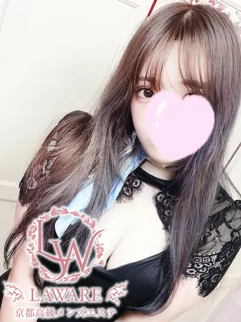 広瀬ゆん(19) ラワーレ lawareの写真1枚目 (京都市発/性感エステ)