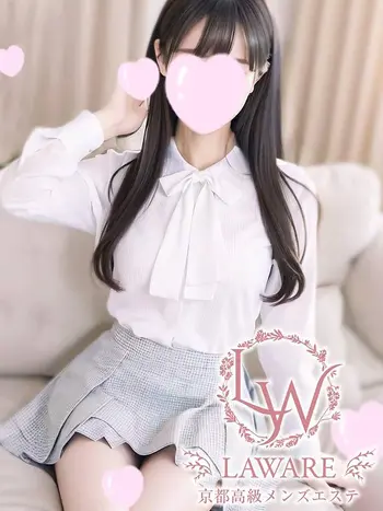 蒼川せいか(18) ラワーレ lawareの写真1枚目 (京都市発/性感エステ)